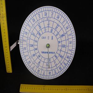Sundial J12015 - Instrument pédagogique pour la physique au collège - Matériel expérimental - Instrument pédagogique pour le collège - Product Image 3
