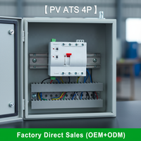Commutateur de transfert automatique double alimentation 4 pôles RUIPEIN MATS-4P en matériau PC, commutation stable à l'échelle des millisecondes, 380V 63A IP27, pour usine