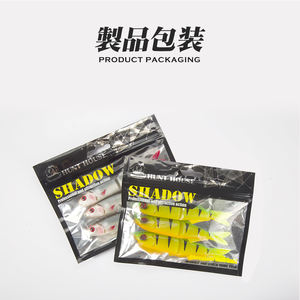 Hunthouse 120mm/16g esca da pesca morbida esca cannibale Wobblers PVC Soft Swimbait Hard esche in metallo - Product Image 6