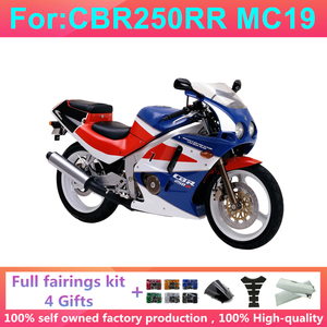 Kit de carénage complet pour moto HONDA CBR250RR CBR250 MC19 <span class=keywords><strong>CBR</strong></span> <span class=keywords><strong>250</strong></span> RR 1987 <span class=keywords><strong>1988</strong></span> 1989 NC19 - Product Image 5