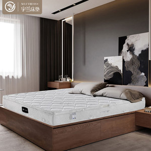 Exclusive Design Cashmere Fabric <strong>Orthopaedic</strong> <strong>Mattress</strong> 12 Inches king Size Euro Top Memory Foam <strong>Mattress</strong> - Product Image 6