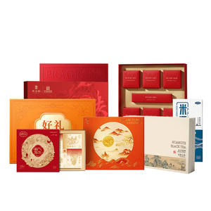 Caja de embalaje personalizada para cajones, caja de regalo de alta gama personalizada, caja de cartón para aceites esenciales personalizada, fabricante de cajas de color con impresión. - Product Image 5