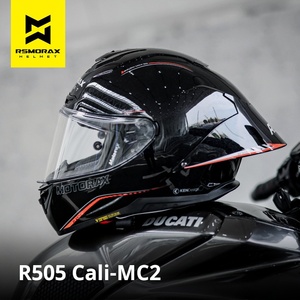 RSMORAX Unisex Tam Yüz Motosiklet Kaskı, Vizörlü Blooms Tasarım Yeni ABS Malzeme Sokak ve Yarış Tipi Kutulu - Product Image 4