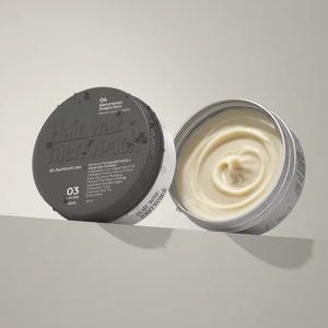 Merrynewon – Pot en aluminium personnalisé noir mat, conteneur métallique pour pommade capillaire, cire, emballage cosmétique OEM, boîte vide - Product Image 4