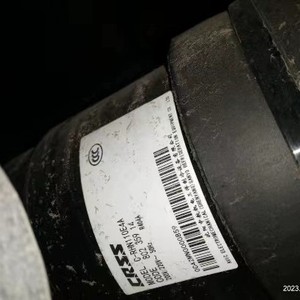 Compresseur de réfrigération HYZL C-RH110E4A pour équipement de climatisation et de chauffage Sanyo - Product Image 1