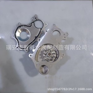 ฝาครอบปั๊มน้ำมันฟอร์ด BL3Z8501C สำหรับมัสแตง F-150 ทรานซิท 2011-2019 อะไหล่ทดแทนใหม่ - Product Image 4