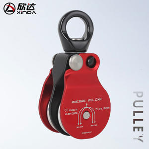 Polea Doble Xindahua 36kN Mbs 12kN Wll para Cuerda de 7-13mm, Equipo de Escalada - Product Image 2