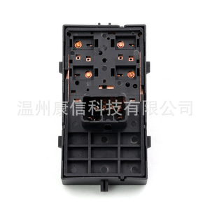 สวิตช์ยกกระจกพลาสติกอเนกประสงค์รุ่นใหม่ รุ่น 95188247 - Product Image 1