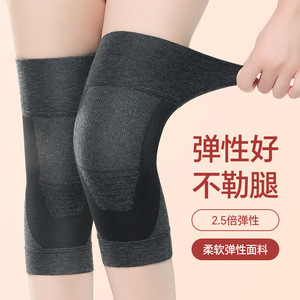 Warm Graphene <b>Knee</b> Sleeve 45C Constant Heat Therapy For Joint Pain Relief Men Women Elderly <b>Support</b> Compression <b>Brace</b> - Product Image 2