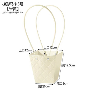 Bolsa de mano floral colorida con diseño de rejilla, bolsa de regalo con forma de macaron, cuadrada, trapezoidal, rectangular, para uso en regalos navideños - Product Image 4