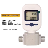 Débitmètre de masse de gaz numérique LCD portable LINO RS485 LoRa/WiFi MF5712/MF5706 0-20L/Min OEM Personnalisable Alimenté par batterie -10-55C 1