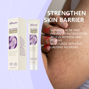 Crème apaisante pour la peau personnalisée 20g avec acide salicylique, label privé, beurre corporel réparateur de barrière cutanée - Product Image 5