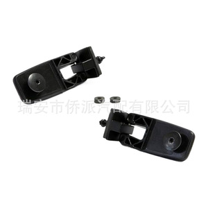 บานพับกระจกหลังฟอร์ด 8L8Z78420A68C คู่เหล็ก ติดตั้งง่าย บานพับประตูหน้าต่าง - Product Image 4