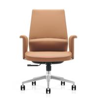 Chaises de direction en cuir modernes pour bureau, idéales pour la gestion commerciale contemporaine et le travail économique