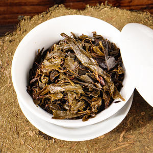 ชาจีนฮันันฮัวดาเข้มชาอิฐดอกไม้สีทองชาจีนจีนชาเหลียงไบเหลียงชาชายชาแบบหลวมเพื่อสุขภาพ - Product Image 6