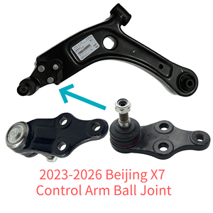 BAIC Senova 2023-2026 Beijing X7 Rotule de bras de <span class=keywords><strong>suspension</strong></span> avant Rotule de bras inférieur Pièces d'origine - Product Image 2