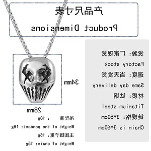 Yunnique – collier avec pendentif visage de fantôme en acier inoxydable, design de clown, chaîne de 60cm, bijoux à la mode - Product Image 2
