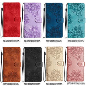 Étui portefeuille à fleurs en cuir pour Samsung <span class=keywords><strong>Galaxy</strong></span> S25 Edge S24 <span class=keywords><strong>Plus</strong></span> S23 Ultra S22 S21 FE S20 S10 S10E <span class=keywords><strong>S9</strong></span> S8 S7 Butterfly Flip Cover - Product Image 1