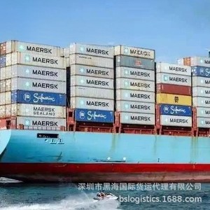 บริการขนส่งสินค้าทางทะเลแบบ LCL Express จากจีนไปยังบราซิล ท่าเรือซานโตส สินค้าทั่วไป ต้นทางกวางโจว ระยะเวลาขนส่ง 3 วัน - Product Image 2