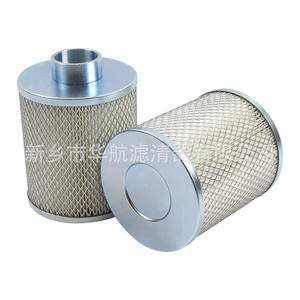 Élément filtrant d'air HHLQQ Blower 150*195, composant essentiel pour pompe à vide et alimentateur par aspiration, filtration efficace, origine Chine - Product Image 4