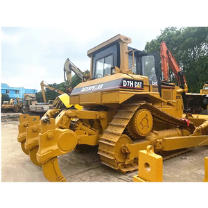 รถดันดินตีนตะขาบ CAT D7H มือสอง ใช้งานน้อย ทนทาน นำเข้าจากญี่ปุ่น เหมาะสำหรับงานเหมือง ขายรุ่น D6H D7R D8N - Product Image 5