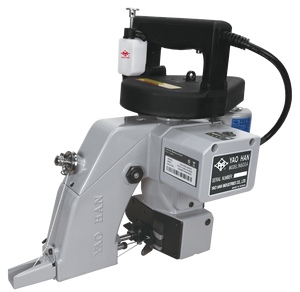เครื่องเย็บกระสอบข้าวแบบพกพา ยี่ห้อ YAOHAN ใช้แบตเตอรี่ 12V ชาร์จไฟได้ น้ำหนักเบา - Product Image 2