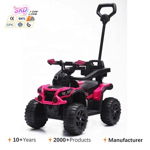 Bicicletas Eléctricas para Niños, Aptas para Bebés, con Control Remoto, Carritos Deslizantes de Cuatro Ruedas, Anti-Vuelco, Auto para Niños - Product Image 1