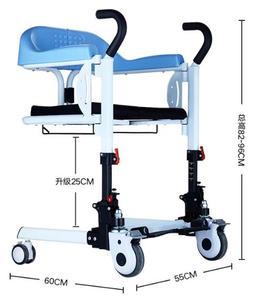 Chaise médicale Toilettes Patient Transfert Commode Toilettes Fauteuil roulant pour personnes handicapées - Product Image 3