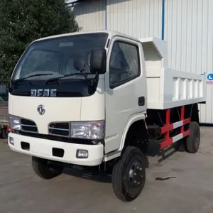 Dongfeng 4x2 5 ton mini dump truck for sale