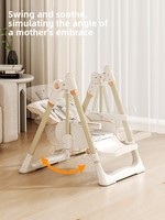 Chaise haute électrique en plastique pour bébé et chaise berçante 2-en-1, chaise de repas multifonctionnelle pour nourrissons, pour usage domestique, siège pliable pour enfants