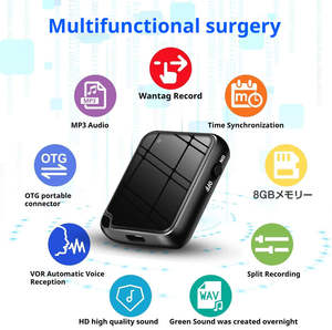 Máy ghi âm kỹ thuật số lâu dài với ghi âm 50 giờ và MP3 - Product Image 2