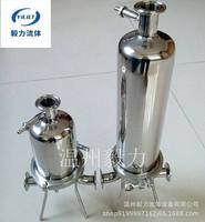 Filter Mikro Berpori Baja Tahan Karat Kelas Makanan, Saringan Kartrid Baja Tahan Karat, Elemen Filter Air, Mikrofilter