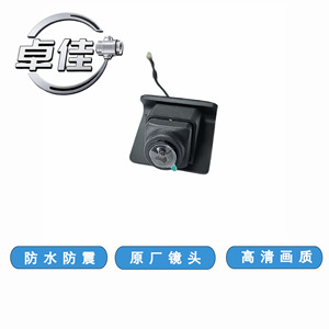 กล้องมองหลัง Zj รุ่น Zj-11-086 กันน้ำ สำหรับรถยนต์ Geely Ec718 1017028220 - Product Image 5