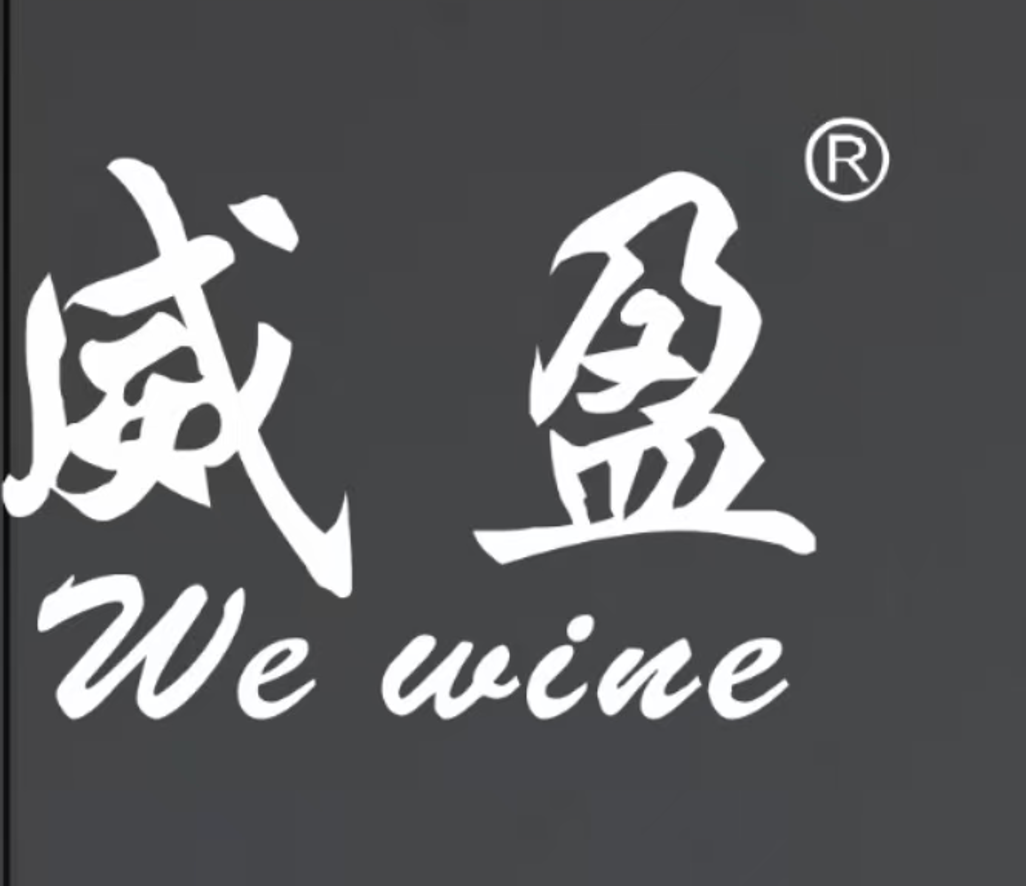 Foshan Shunde Yecheng Intelligent Technology Co., Ltd. logo