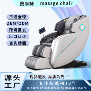 Fauteuil de massage électrique intelligent gris argenté avec bras robotique 3D, rail de guidage SL, pour usage domestique et massage corporel complet - Product Image 5