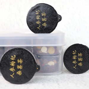 Toptan organik Ginseng Wolfberry dut çay sağlık OEM/ODM için otlar karışık çay 12 türleri - Product Image 2