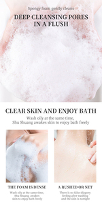 Gel douche exfoliant hydratant parfumé, marque propre OEM ODM, gamme de gels douche exfoliants aux fruits, rafraîchissant et parfumé. - Product Image 6