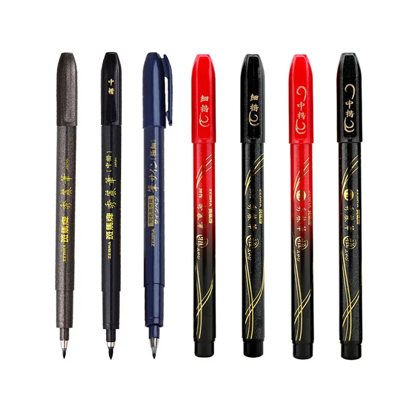 ZEBRA Beauty pen WF1/WF3/WFSS4/WFT5 Medium Science Writing brush ink Pen Japan