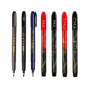 Ручка ZEBRA Beauty pen WF1/WF3/WFSS4/WFT5, средняя научная кисть для письма, чернильная ручка, Япония