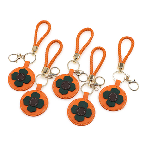 Presagio geomántico buena suerte cuero caqui llavero titular símbolo encantos chino amuleto recuerdo regalos llavero mascota llavero - Product Image 6
