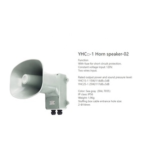 Loa còi hyc5/10/25/50/100/200-1 từ hệ thống địa chỉ công cộng - Product Image 5