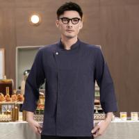 Uniforme de chef de haute qualité 100% coton, col montant tendance, pour bar, restaurant, boulangerie et restauration, vente en gros