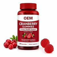 Gummies de Canneberge OEM pour la Santé Urinaire – Soutien aux Voies Urinaires pour Adultes avec D-Mannose et Vitamine D3 – Marque Privée