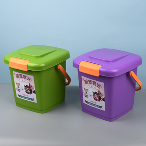 Cubo de almacenamiento de alimentos para mascotas con tapa sellada, rectángulo, a prueba de humedad, para gatos y perros, contenedor pequeño de plástico, morado y amarillo, verde - Product Image 1