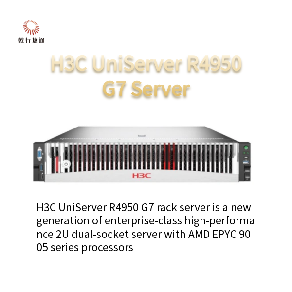 H3C UniServer R4950 G7 Rack Server 2U Dual-socket Server with AMD EPYC 9005 Series Processors