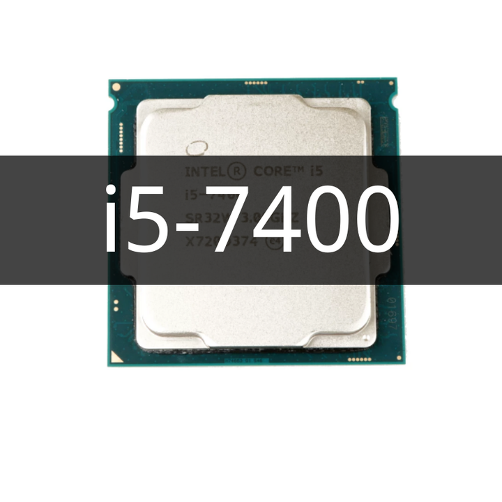 intel core i5-7400(2個セット)動作確認済み 【公式通販】