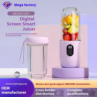 Draagbare mini-sapcentrifuge met digitaal scherm, USB-oplaadbaar, 6 roestvrijstalen messen, lekvrij, voedselveilige kunststof, geschikt voor buitengebruik