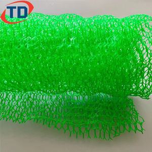 도로 건설에 사용되는 3 차원 플라스틱 Geomat 토양 안정화 <span class=keywords><strong>Geonet</strong></span> 3D - Product Image 2