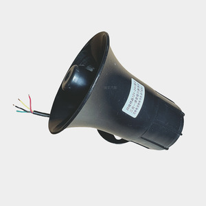 Klaxon de recul pour voiture 12V 24V étanche trois fonctions en un (gauche, droite, clignotant) avec commande vocale humaine réelle pour signalisation de véhicule - Product Image 1