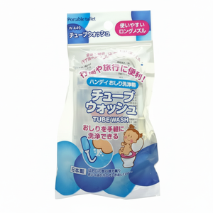 Bidet a tubo portatile - Product Image 1